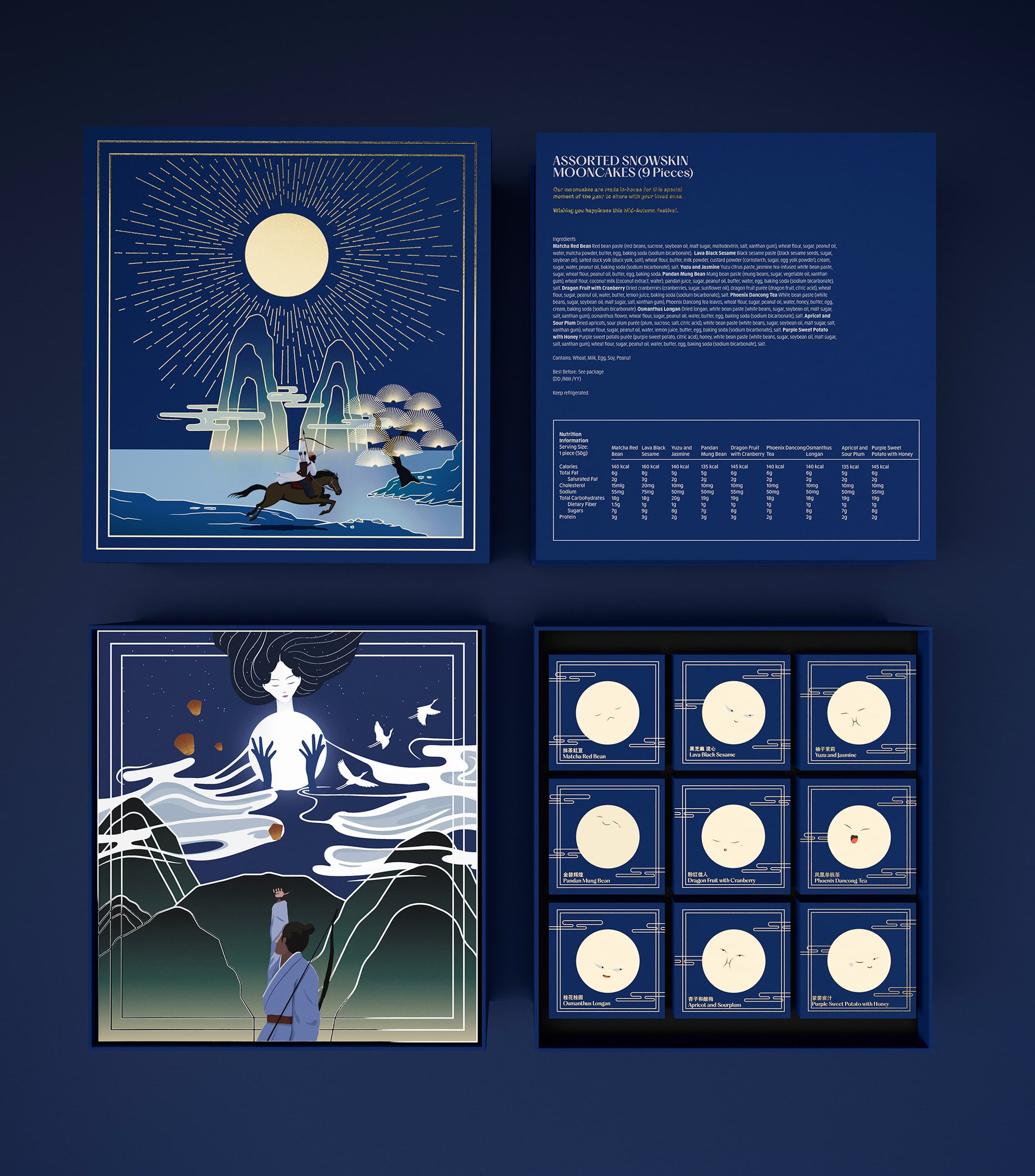 Tōng Bǎo Mooncake Packaging