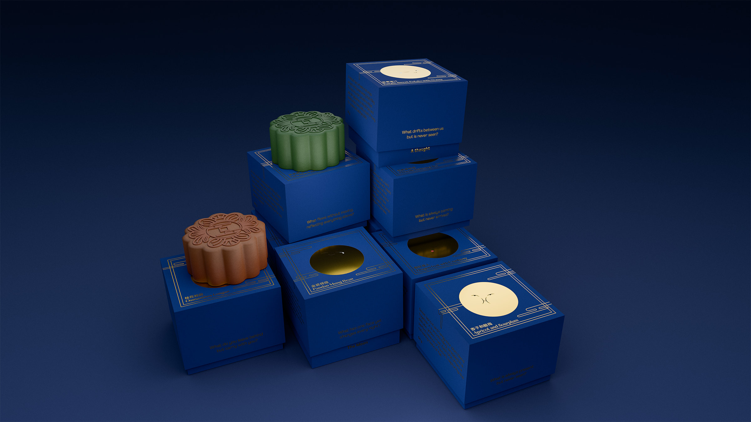 Tōng Bǎo Mooncake Packaging